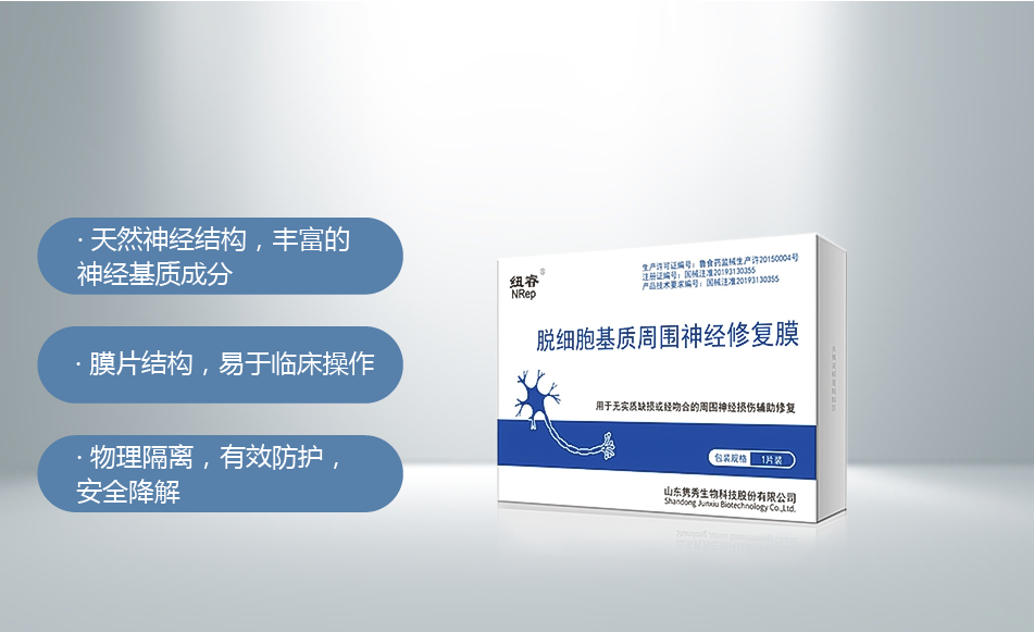 未標(biāo)題-1_畫板 1 副本 3.png